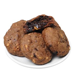 美式软曲奇手工甜品大曲奇黑巧克力控饼干糕点心休闲纽约风味零食