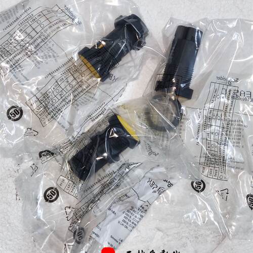 议价施耐德塑料一体按钮XB7EA51C 21C 42C 现货
