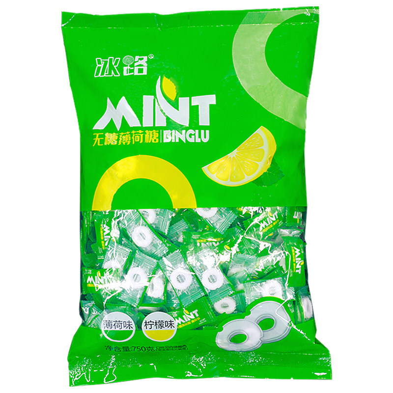 冰路无糖薄荷糖750g有个圈的老式强劲清凉含片糖散装招待糖果批发