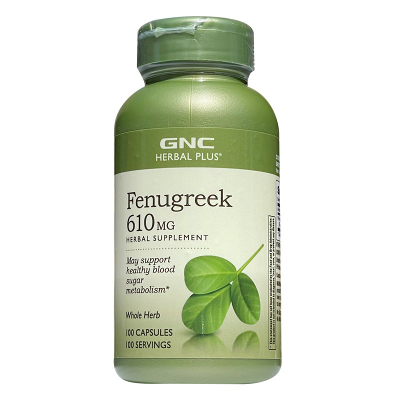 GNC葫芦巴胶囊奶水不足通奶乳腺