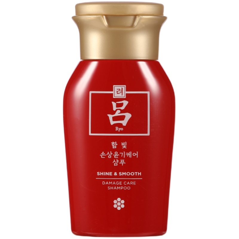 红吕洗发膏100ml国内专柜小样