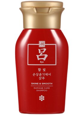 红吕洗发膏100ml国内专柜小样