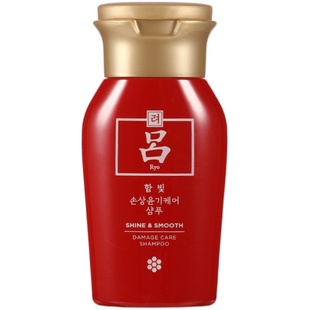 RYO红吕洗发水100ml紫吕滋润柔顺头皮止痒蓬松旅行装小样正品