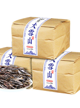 新益号大雪山普洱茶生散茶1000克