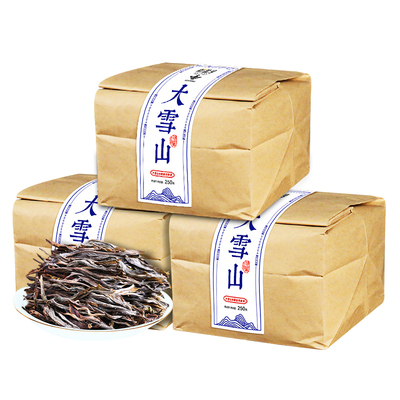 新益号大雪山普洱茶生散茶1000克