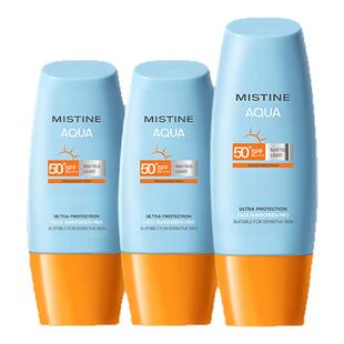 mistine蜜丝婷小黄帽防晒霜乳防水夏季防紫外线清爽