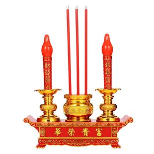 电子香炉家用led 香火电池蜡烛台财神长明灯插电香炉仿真摇摆动感