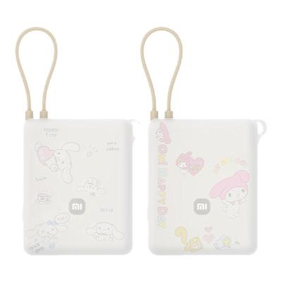 适用小米自带线充电宝硅胶套