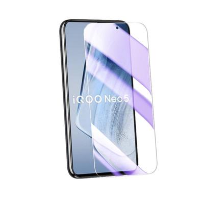适用iqooneo5系列钢化膜满屏覆盖