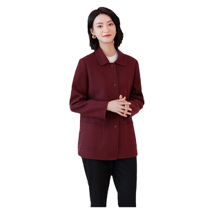 佐尔美秋冬新款 气质优雅针织羊毛大衣外套女E14ZZ14