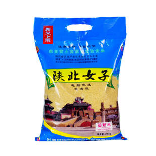 陕北正宗米脂小米5斤新米优质黄小米油小米小米粥小黄米农家饱满