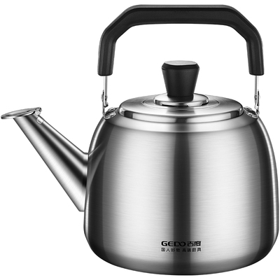 【官方304认证】烧水壶明火通用