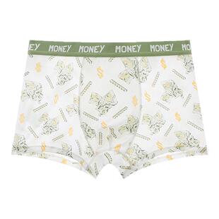 儿童内裤男童青少年发育期初中生莫代尔四角短裤胖童男孩加大加肥