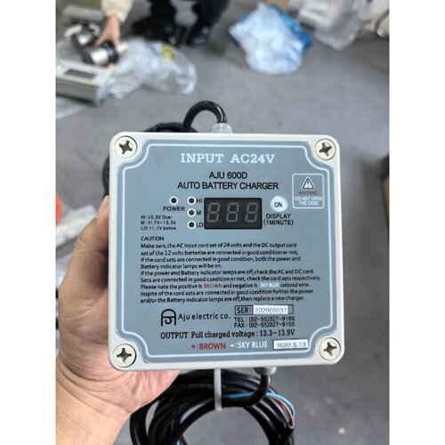 【请询价】U600D自动电池充电器型号U600D输入A