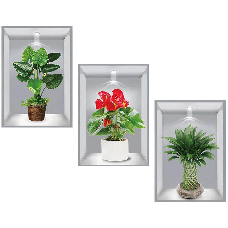 植物花卉3d立体墙壁装饰画过道楼梯墙面遮丑餐厅客厅画纸墙贴自粘