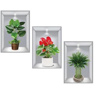 植物花卉3d立体墙壁装饰画过道楼梯墙面遮丑餐厅客厅画纸墙贴自粘
