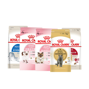 皇家猫粮试吃K36幼猫粮BK34幼奶糕室内成猫I27英短成幼猫粮尝鲜装