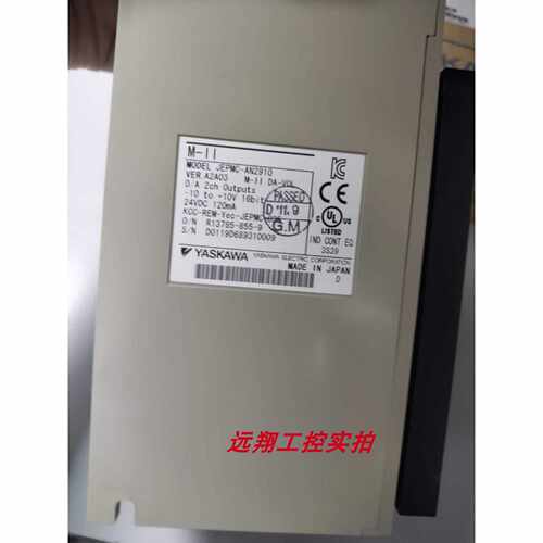 议价安川JEPMC-AN2910/2900-E控制器原装现货库存销售质保一年包