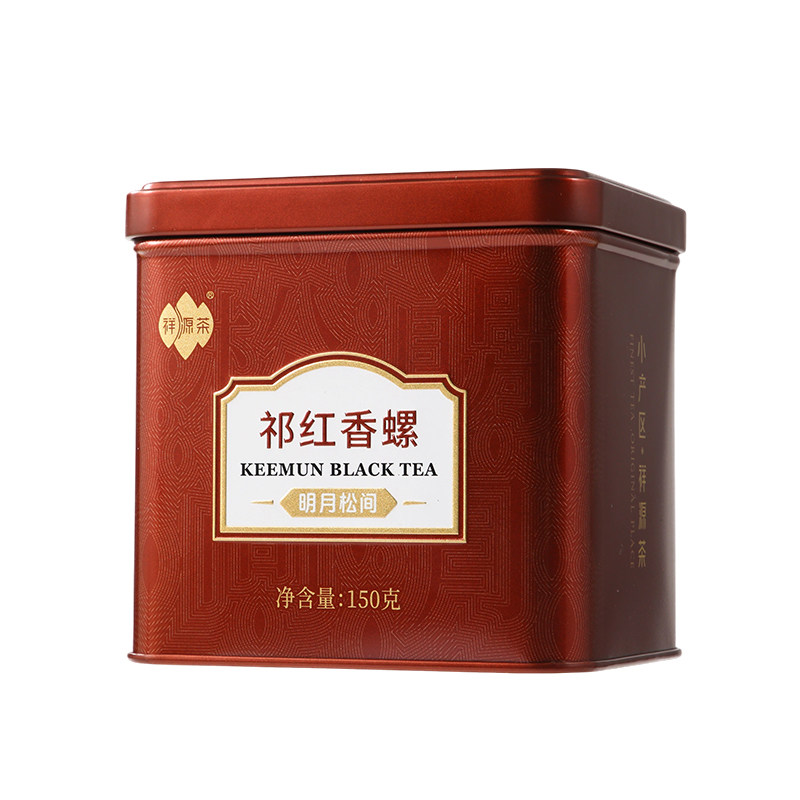 祥源茶2026新茶祁门红茶叶特级正宗蜜香祁红香螺150g明月松间