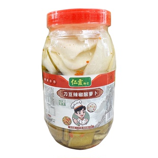 仁化丹霞酸菜茎豆角酸辣萝卜洋姜酸笋霞御供酸甜爽白糖韶关特产