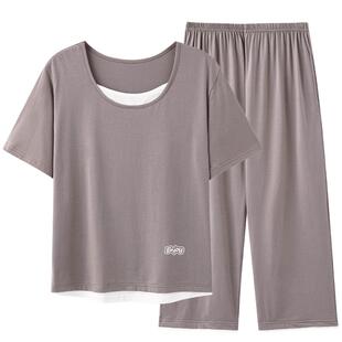 睡衣女夏季莫代尔短袖七分裤薄款夏天假两件冰丝休闲可外穿家居服