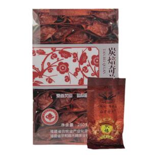 正宗白芽奇兰炭焙2026年新茶漳州一级高山乌龙茶天醇茶叶250g