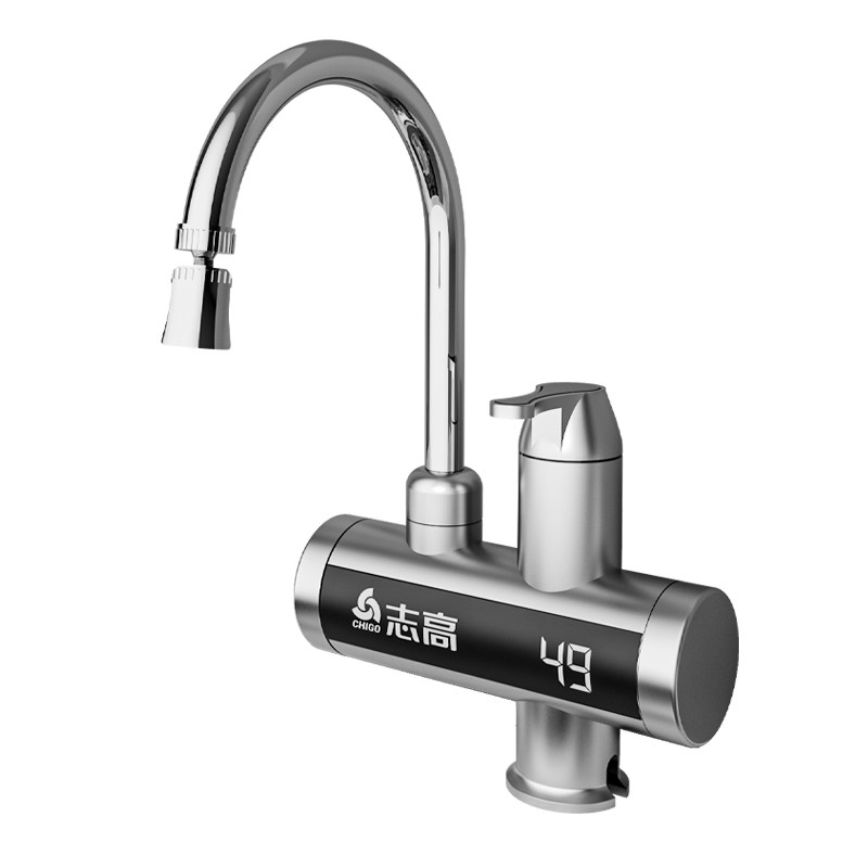 志高电热水龙头速热即热式快热厨房卫生间热水器冷热水龙头加热器