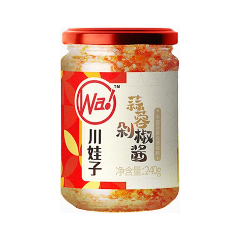 川娃子正宗四川双椒酱