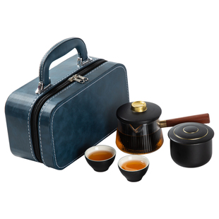 东篱旅行茶具套装轻奢家用户外功夫茶杯日式小茶盘简约便携快客杯