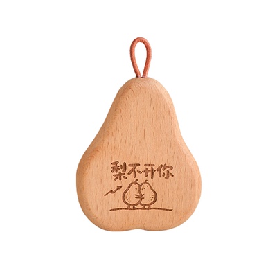 事事顺梨啤酒开瓶器磁吸冰箱贴木质饮料创意启瓶器开盖起子多功能