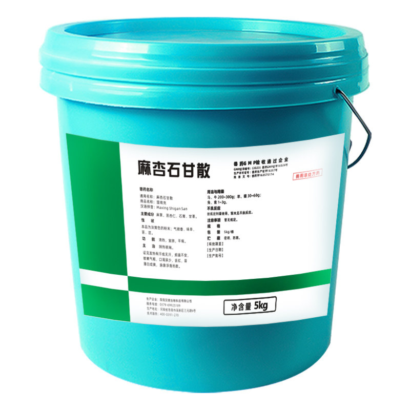 牧品麻杏石甘散整桶5kg