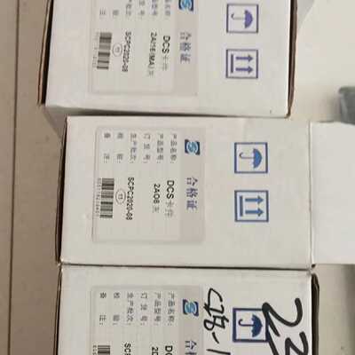 议价国电智深模块 RS485 通讯卡 EDPF-COMII EDPF-VC0203