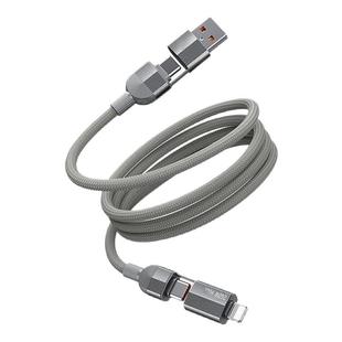 240w超级快充磁吸四合一贴贴收纳数据线适用苹果16华为小米USB手机笔记本二拖二PD27w多功能车载Type-C传输