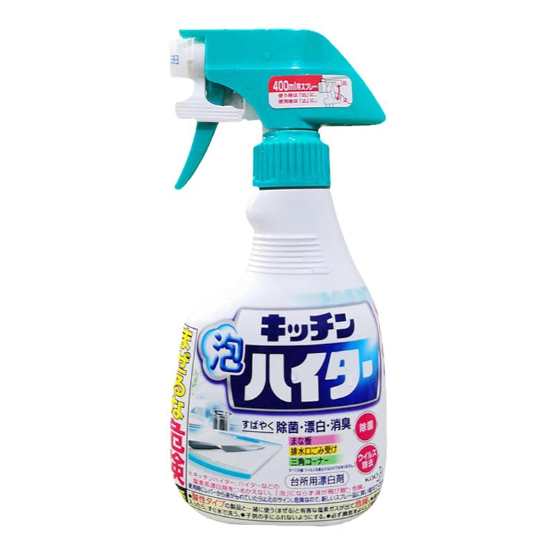日本塑料菜板发霉清洗剂 案板除霉剂 切菜板刀板去霉斑霉菌清洁剂