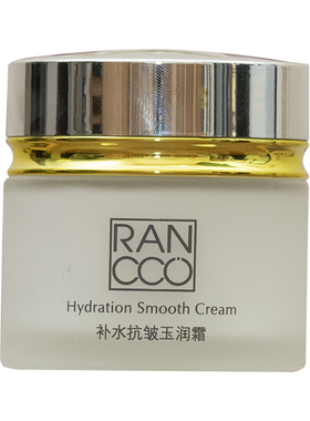 嫩肤霜国货初老颜蔻所有肤质