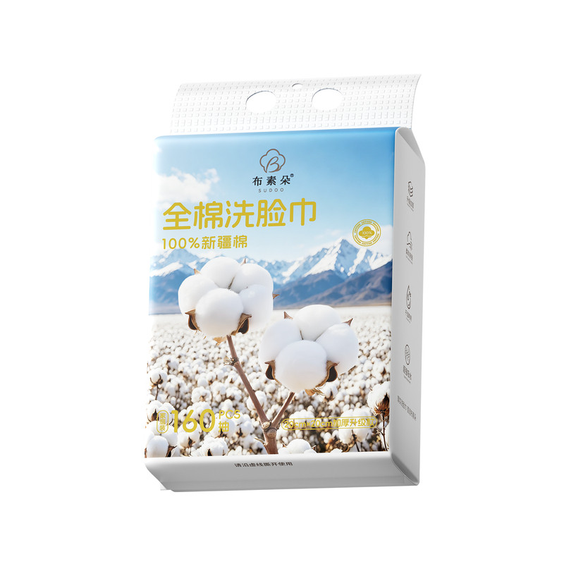 布素朵100%纯棉加厚壁挂洗脸巾