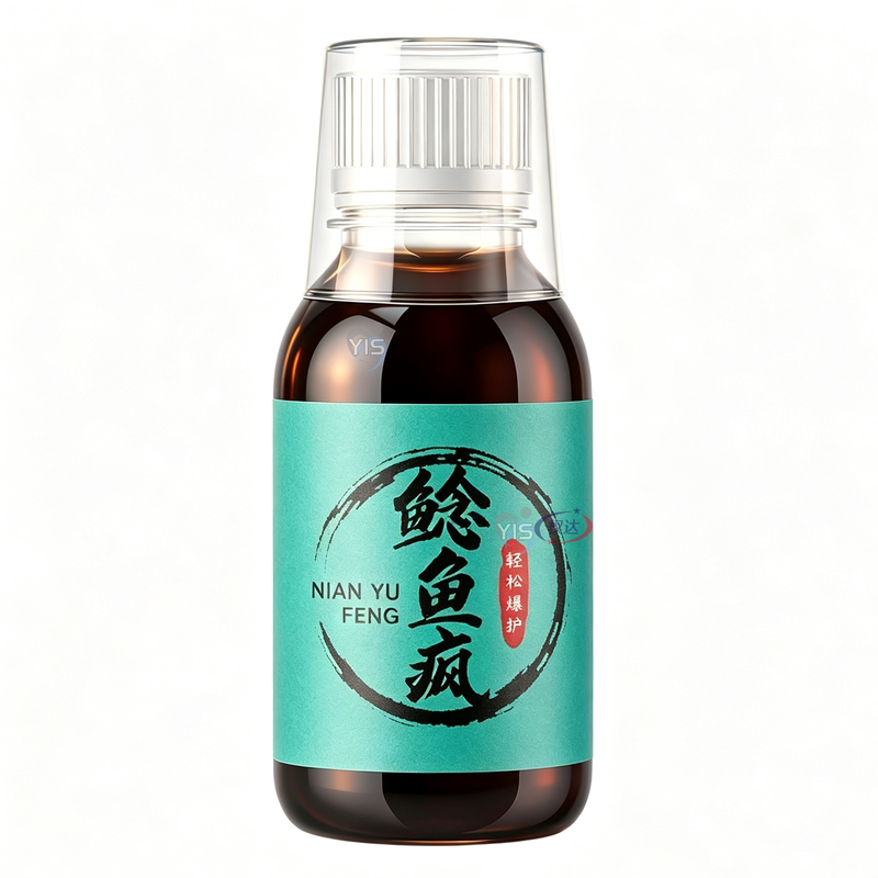鲶鱼疯钓鱼小药正品专用大鲶埃及土鲶鲶鱼钓鱼诱食剂小药钓饵开口