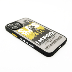 赛博米亚手机壳亲肤磨砂适用于苹果iPhone13手机保护套壳简约