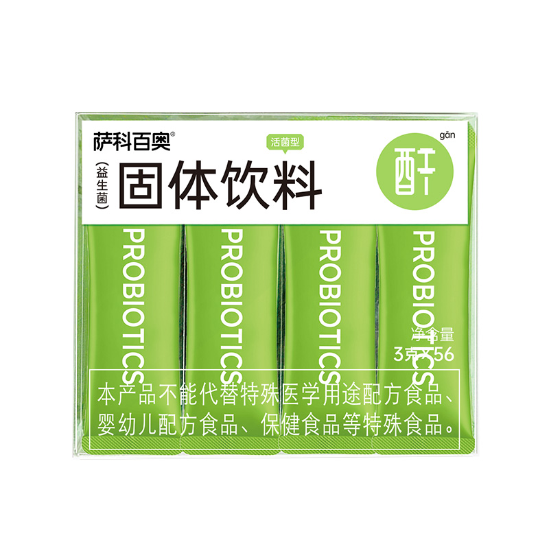 薩科百奧活性益生菌三重草本植物 復(fù)合益生元 黑科技系列-酐