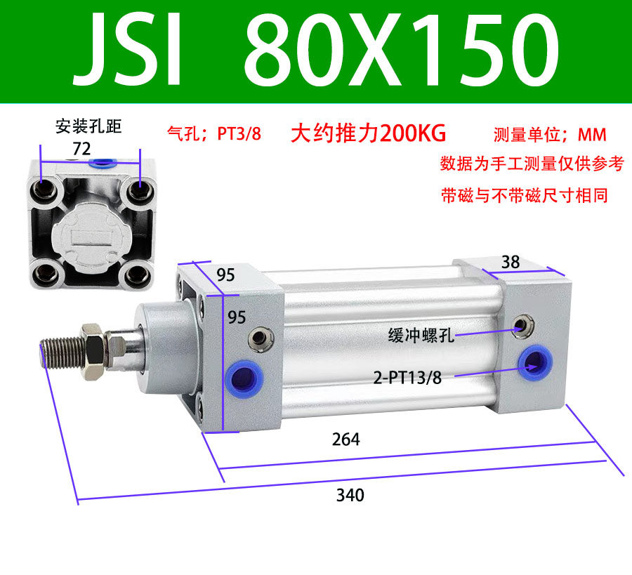 Variant 5760270069161