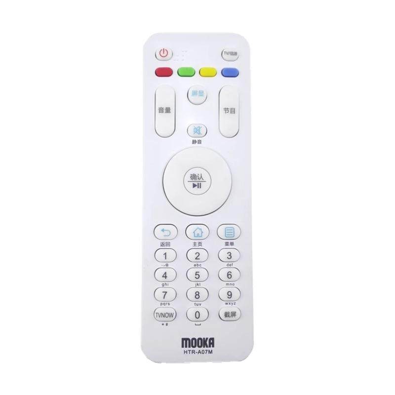 适用海尔摩卡MOOKA液晶电视遥控器HTR-A07M/48A6/50A6/55A6/39A3U