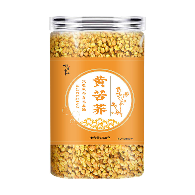 【全胚黄苦荞】熟的泡茶喝五谷茶