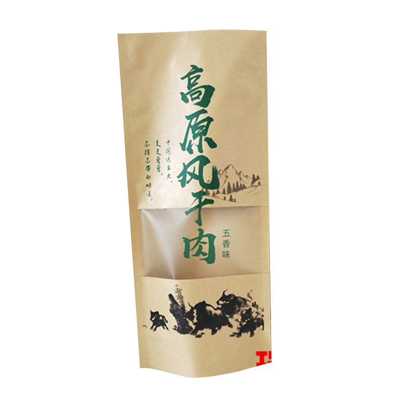 长方形高原风干肉包装牦牛肉袋