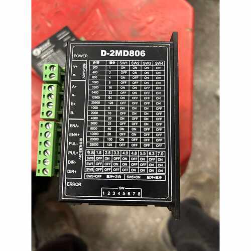 询价装步进驱动器D-2MD806