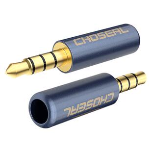 秋叶原 3.5焊接头3.5mm耳机立体声音频插头小四芯4节AUX线端子手机耳机麦克风音箱输出接线头DIY接头