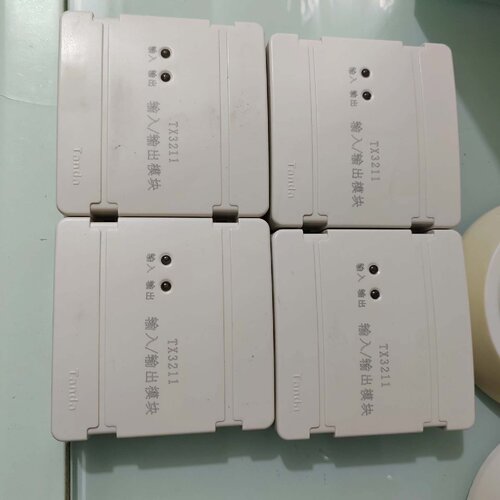 询价下单泰和安Tanda TX3211输入输出模块，工程拆机，带底座