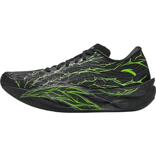 安踏男鞋C202 6代 荆棘丨专业全掌碳板马拉松竞速跑鞋男子运动鞋