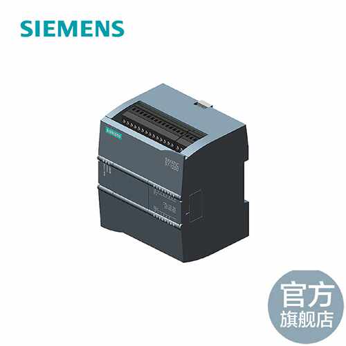 议价西门子SIMATIC S7-1200 CPU 1212C AC/DC/relay 8DI/6DQ/2AI