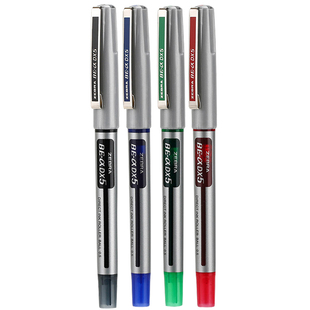 日本ZEBRA斑马直液式黑色水笔EX-JB4 DX5针管墨水性笔全针管大容量彩色走珠签字笔水性笔0.5mm