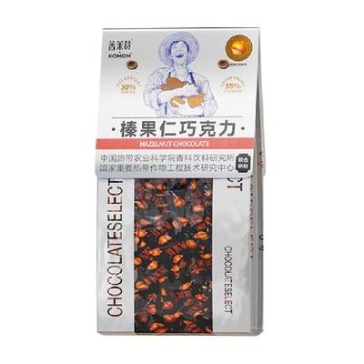 普莱赞混合果仁腰果榛果巧克力